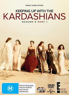 与卡戴珊一家同行第九季KeepingUpwiththeKardashiansSeason9